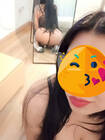 Gema