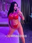 Andreea