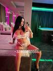 Andreea