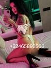 Andreea