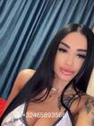 Andreea
