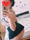 Adelina