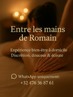 Romain