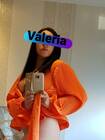 Valeria 1