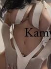 KAMY