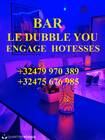 Le Dubble You