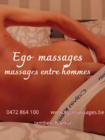 Ego massages entre hommes