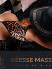 LYLY - DEESSE MASSAGE