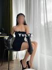 Yulya