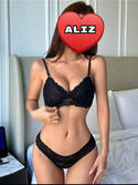 Aliz
