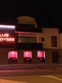 Odysee