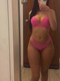 Imane