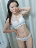 yan