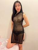 nany