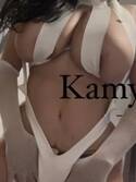 Kamy