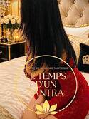 Kenza masseuse