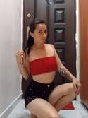 Melek