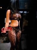 ALIA MASSAGE Tantrique