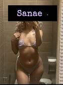 Sanae marocaine