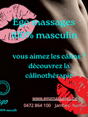 Ego massages