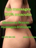 Ego massages