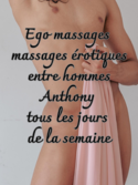 Ego massages entre hommes