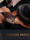 LYLY - DEESSE MASSAGE