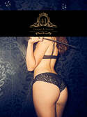 Amandine