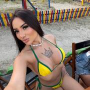 Thaina latina (Photo #10)