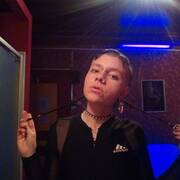 Théodore (Photo #1)