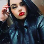 Perla