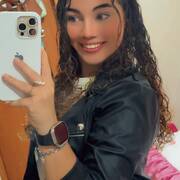 Akira latina (Photo #5)