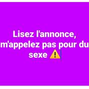 Lux Tantrika (Photo #5)