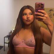 Nerea
