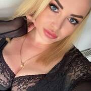 Sonya (Photo #4)