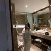 AmaliaGFE (Photo #13)