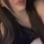 AmaliaGFE