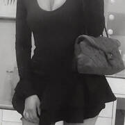 AmaliaGFE