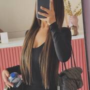 AmaliaGFE