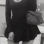 AmaliaGFE