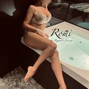 Romi by R&F (Photo #24)