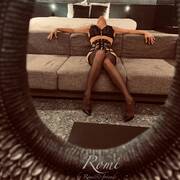 Romi by R&F (Photo #14)