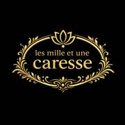 Les mille et une caresse d\'esmeralda