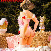 Les mille et une caresse d\'esmeralda