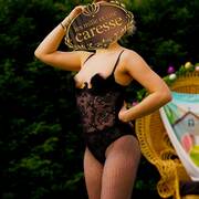 Monica ~ les mille et une caresse