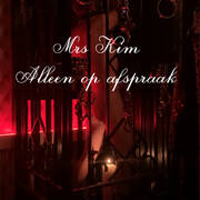 Staatsbaan 249-3210 Lubbeek & Mrs Kim BDSM (Photo #11)