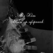 Staatsbaan 249-3210 Lubbeek & Mrs Kim BDSM (Photo #10)