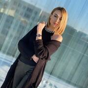 Evelin