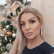 Madalina