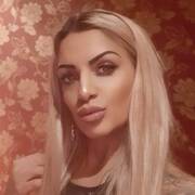 Madalina